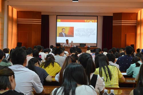 朱万峰院长受邀出席红色旅游经典景区导游员讲解员培训班并授课