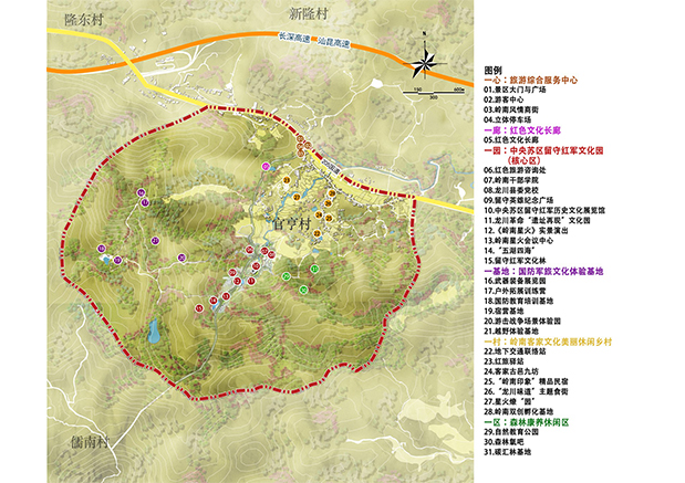 广东省龙川县中央苏区留守红军园旅游总体规划
